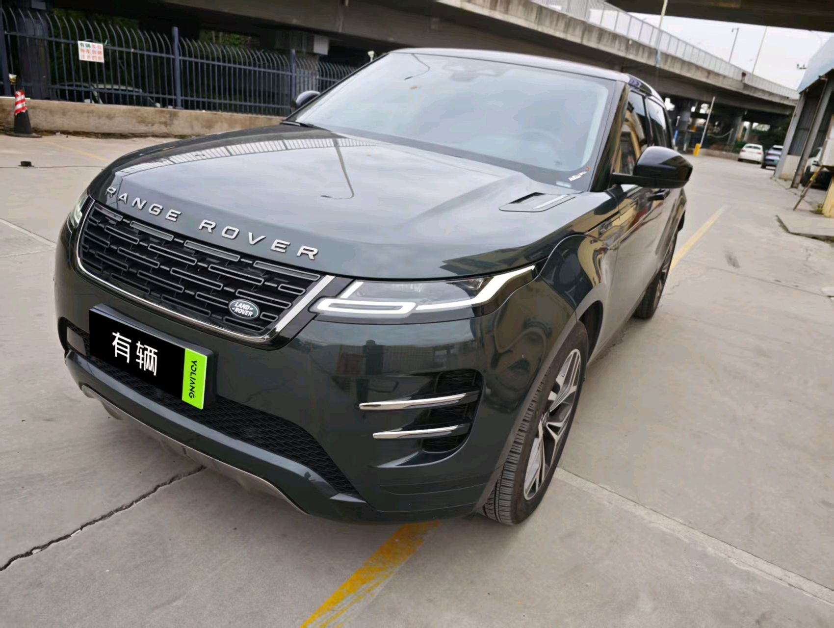Land Rover Range Rover Evoque L 48V 2024 2.0T AT 249PS Dynamic Premium