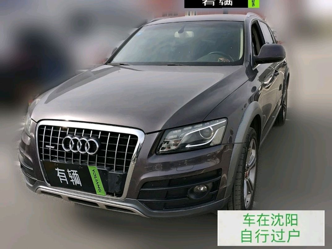 Audi Q5 2010 3.2FSI DCT Sport