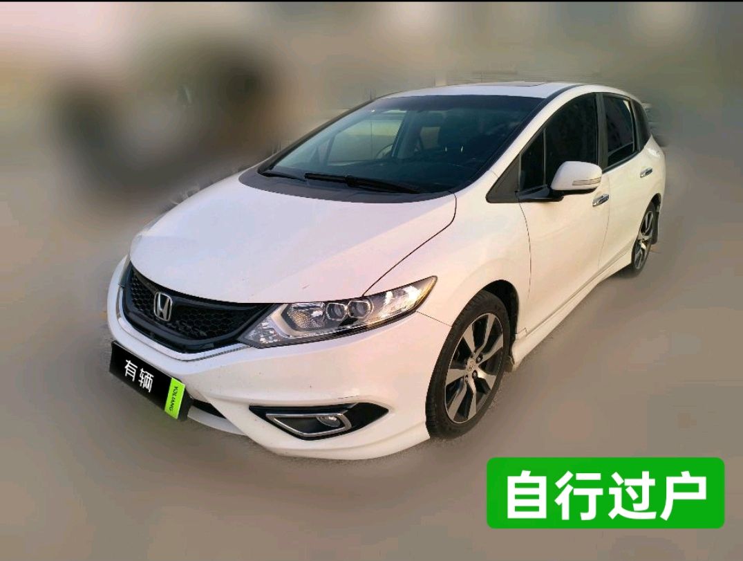Honda Jade 2014 1.8 CVT VTi Luxury 5-Seater