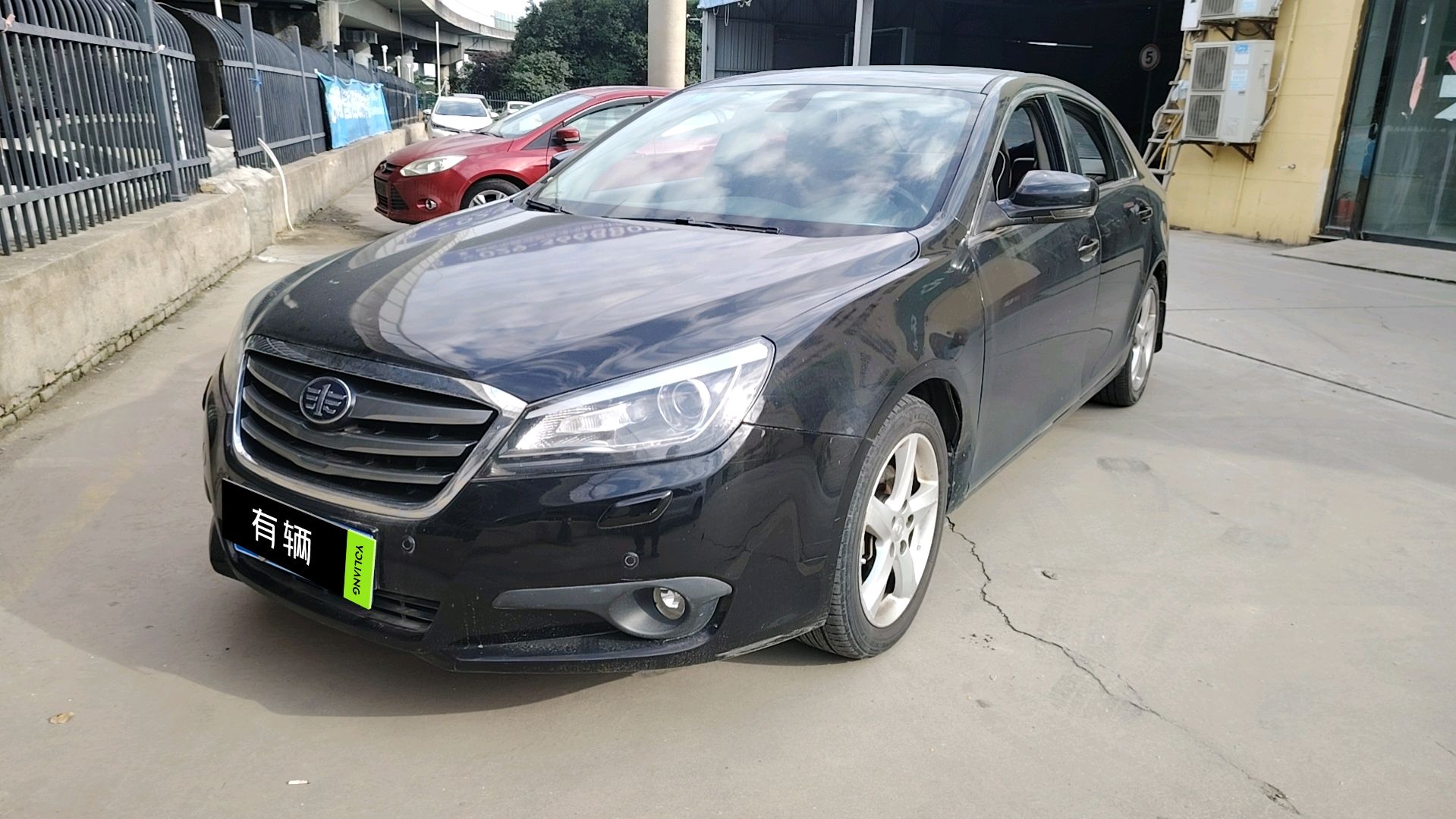Besturn B90 2015 1.8T AT Luxury