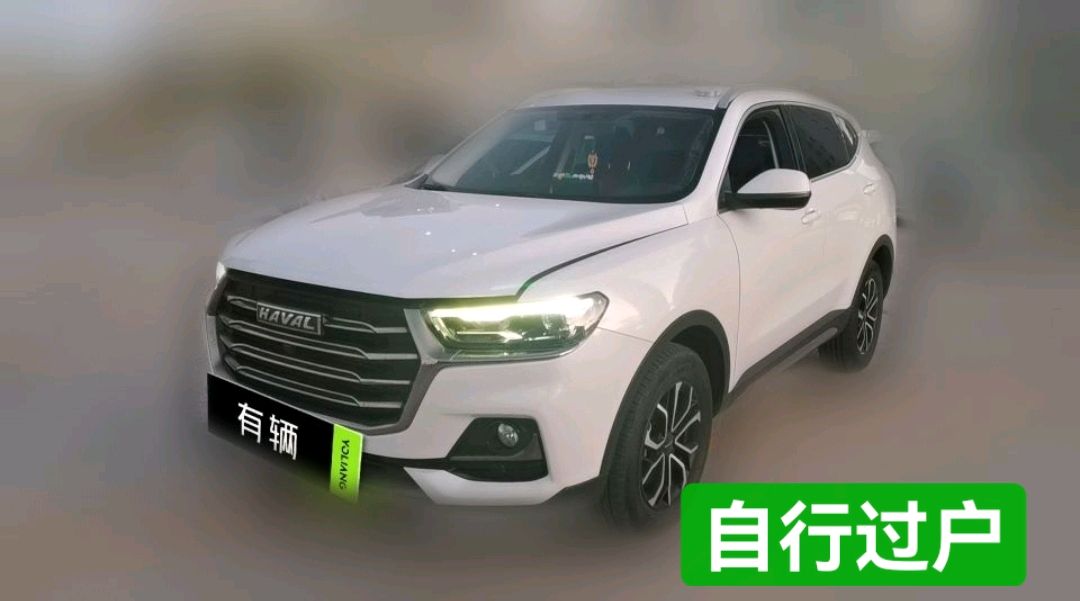 Haval H6 2021 1.5T DCT Guochao Urban