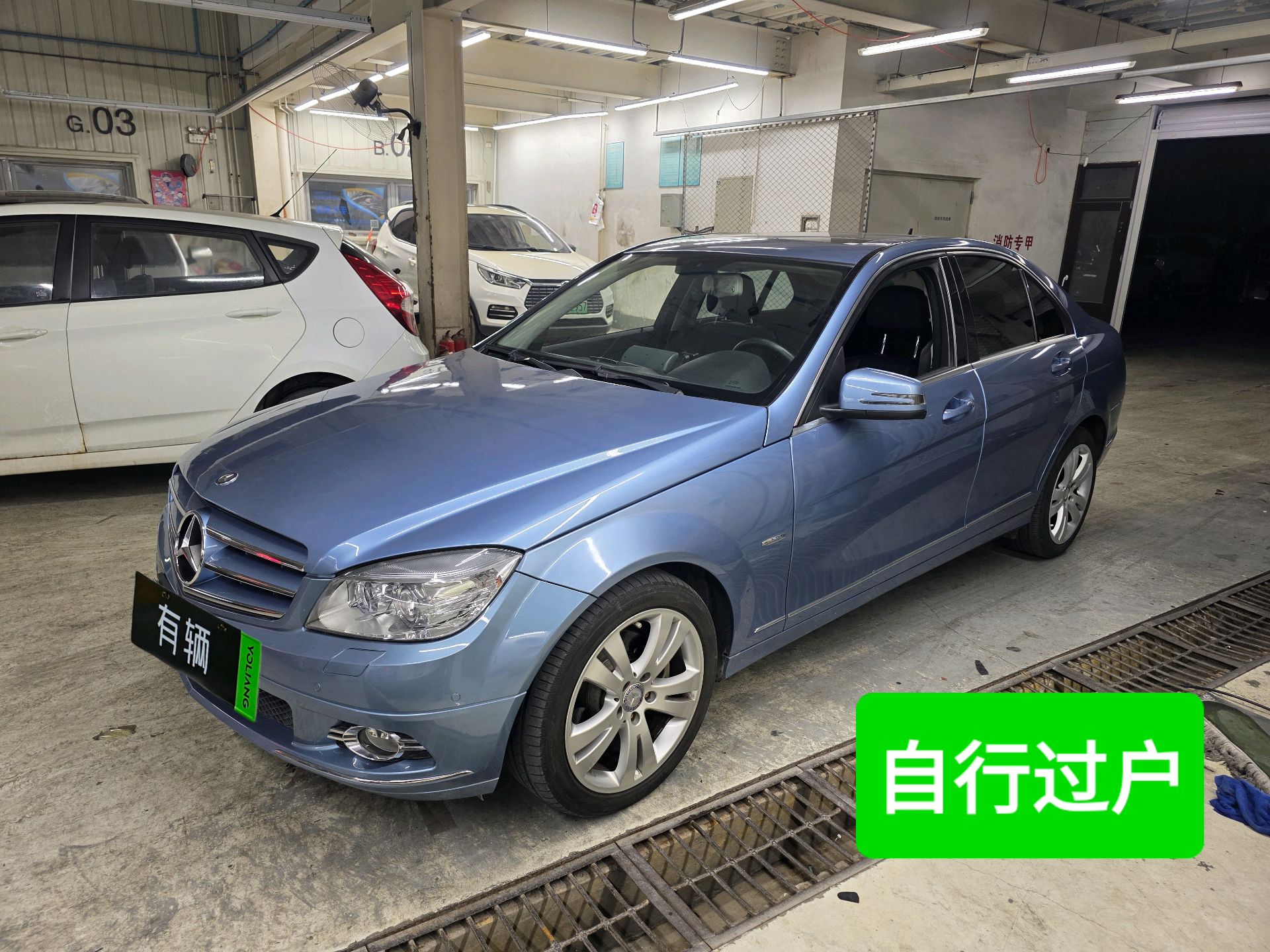 Mercedes-Benz C 200 K 2007 1.8T AT Fashion
