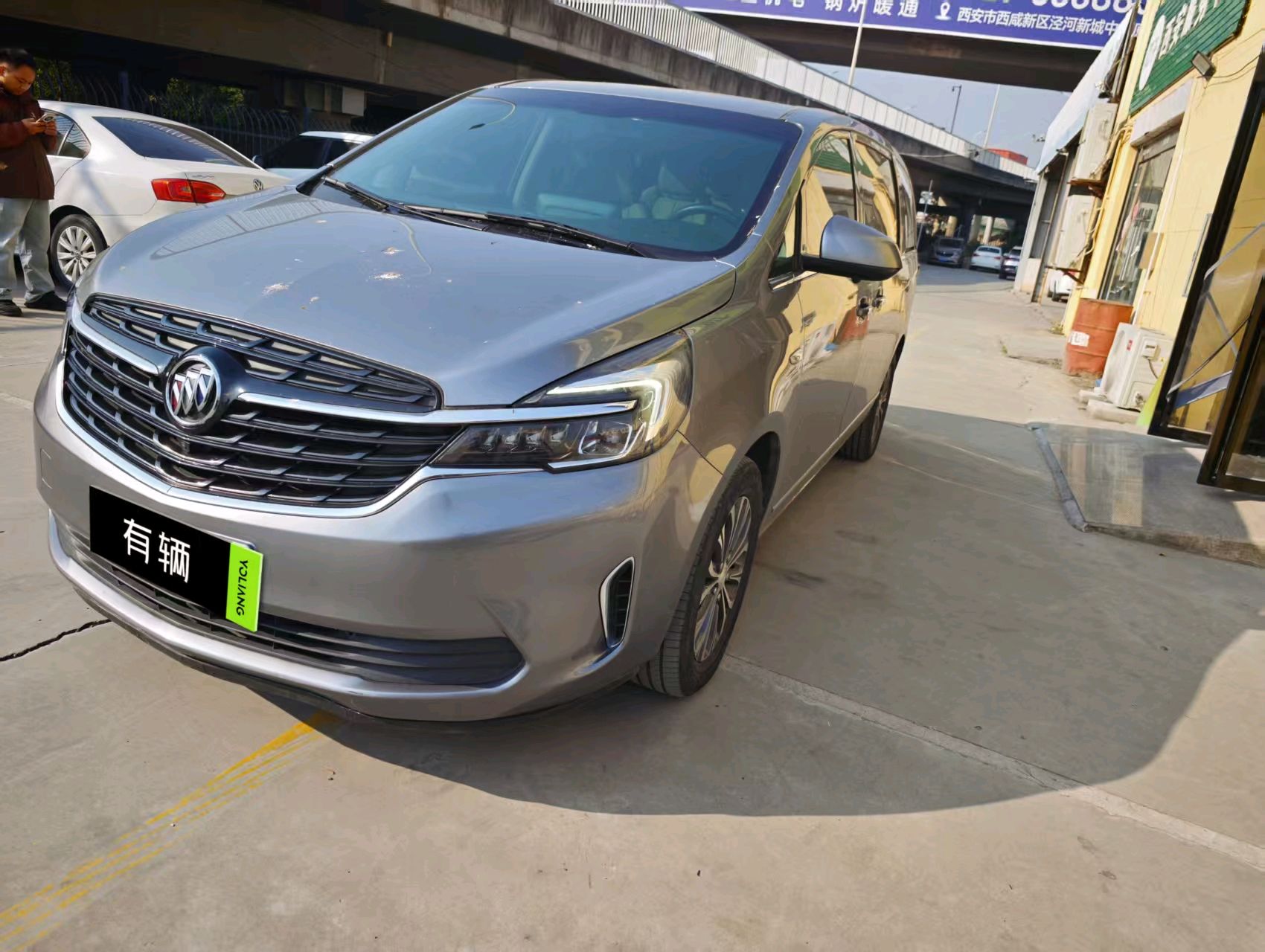 Buick GL8 Land Business Class 2021 2.0T AT 652T Luxury