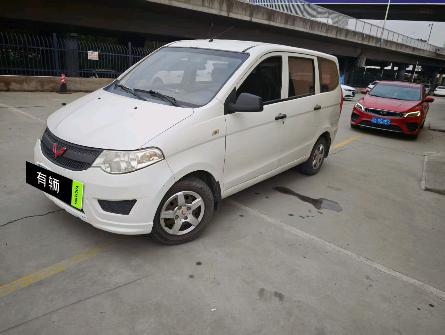Wuling Hongguang S 2015 1.2 MT Basic 7-8 Seater