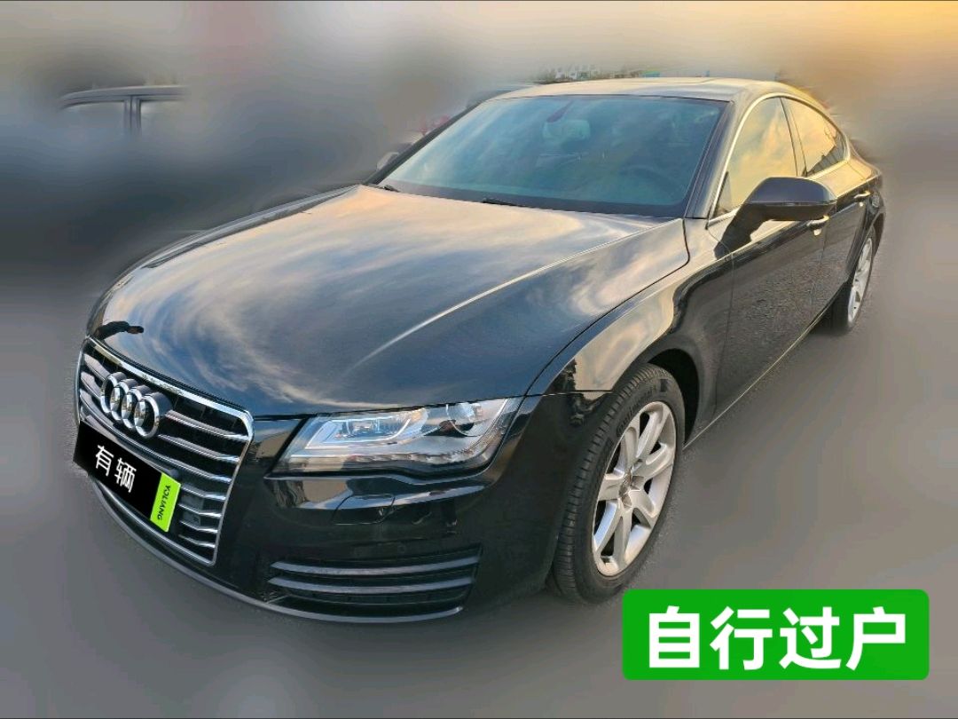 Audi A7 Sportback 2013 2.8FSI DCT 35FSI Quattro Progressive
