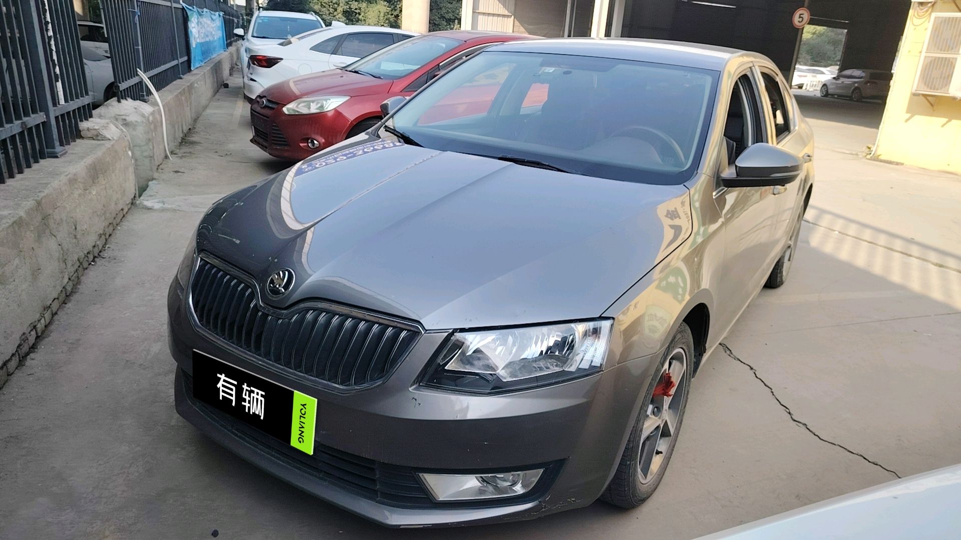Skoda Octavia 2017 1.6 AT Active