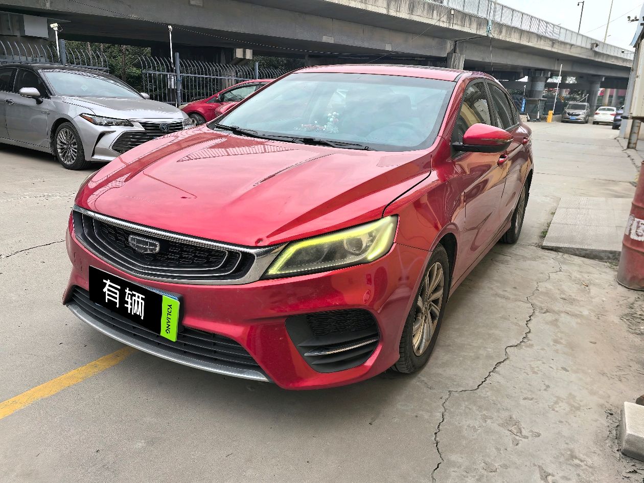 Geely Binrui 2020 1.4T CVT Luxury