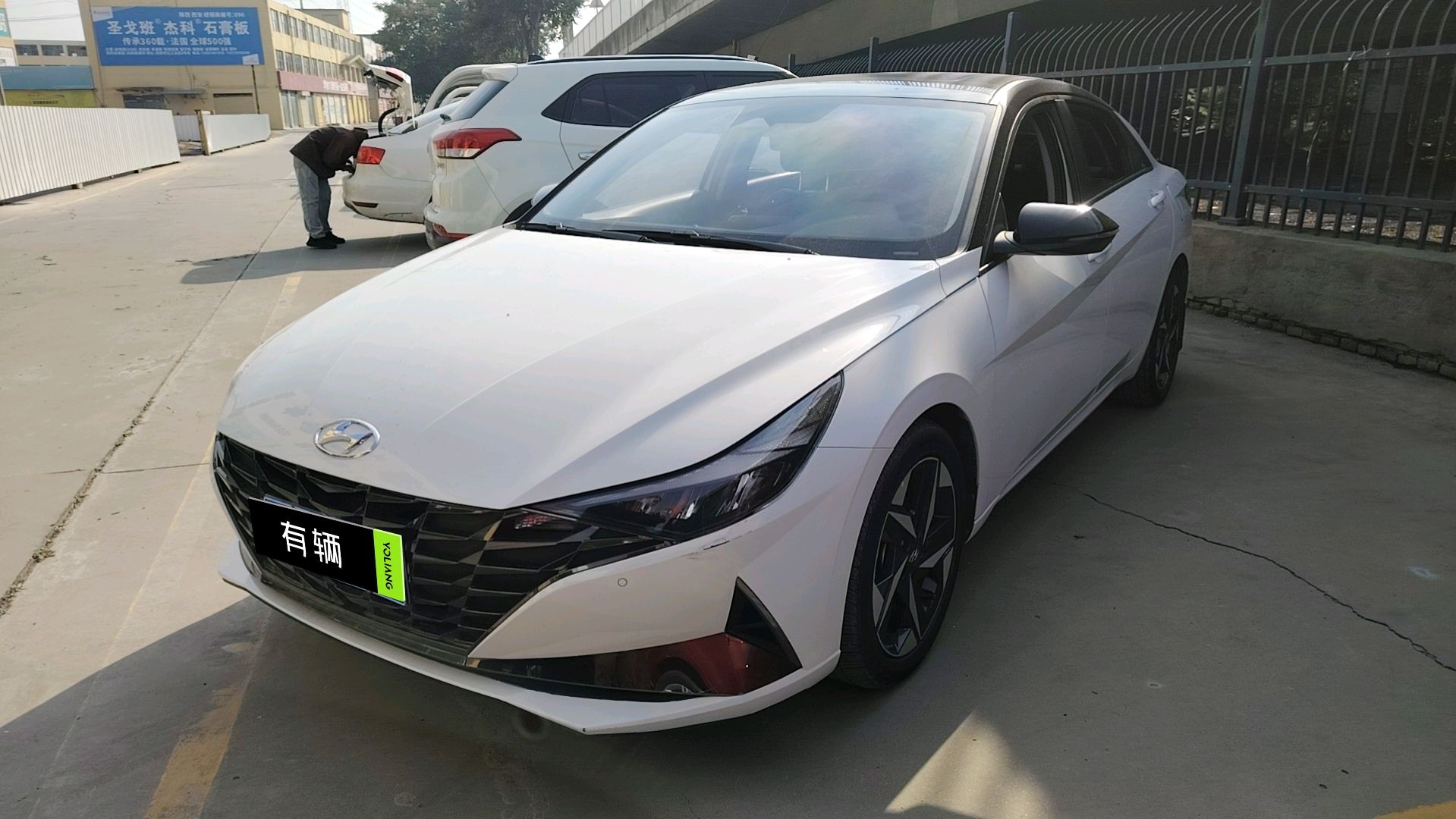 Hyundai Elantra Sedan 2021 1.5 CVT LUX Premium
