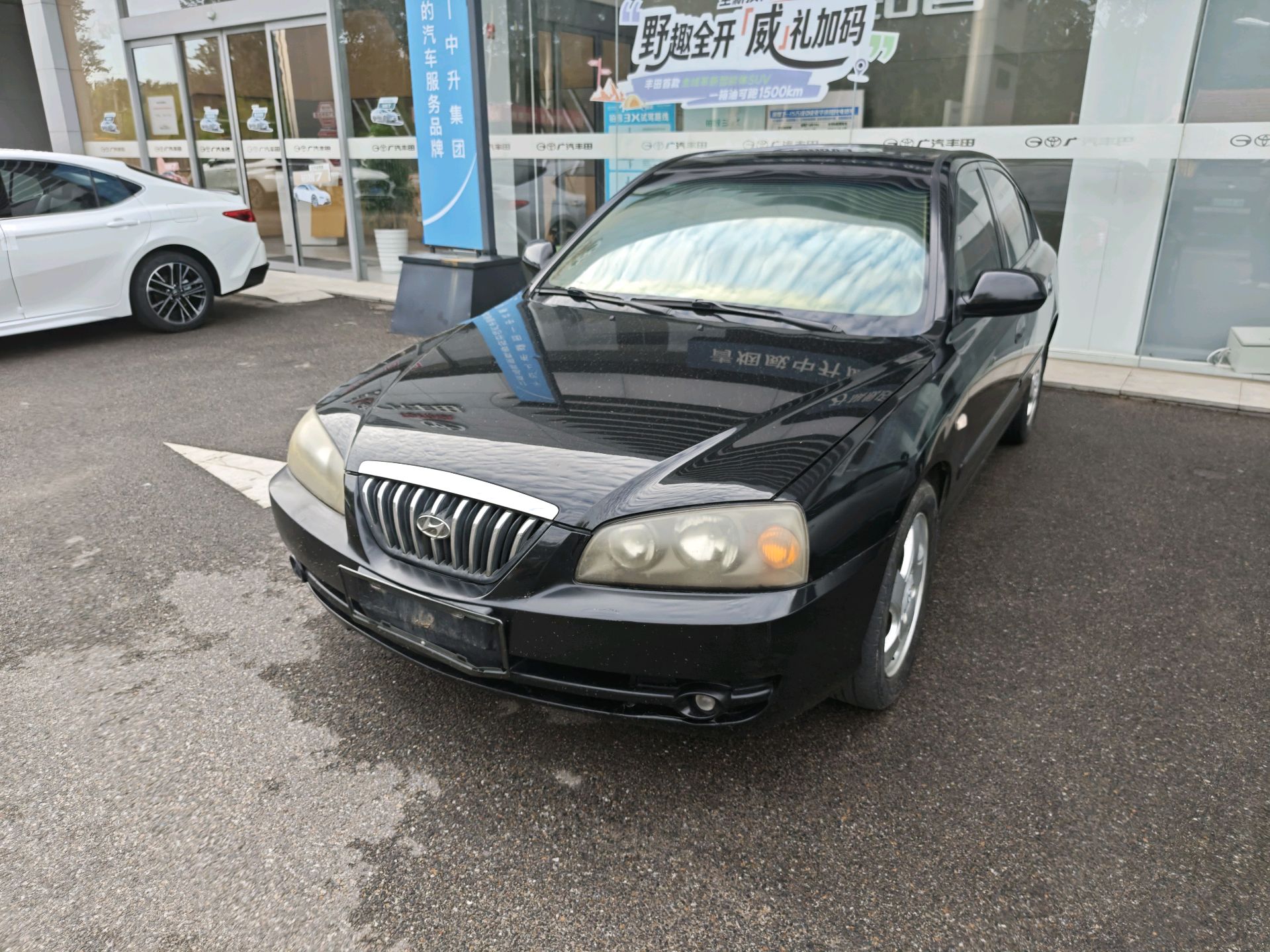 Hyundai Elantra Sedan 2004 1.8 Manual Luxury