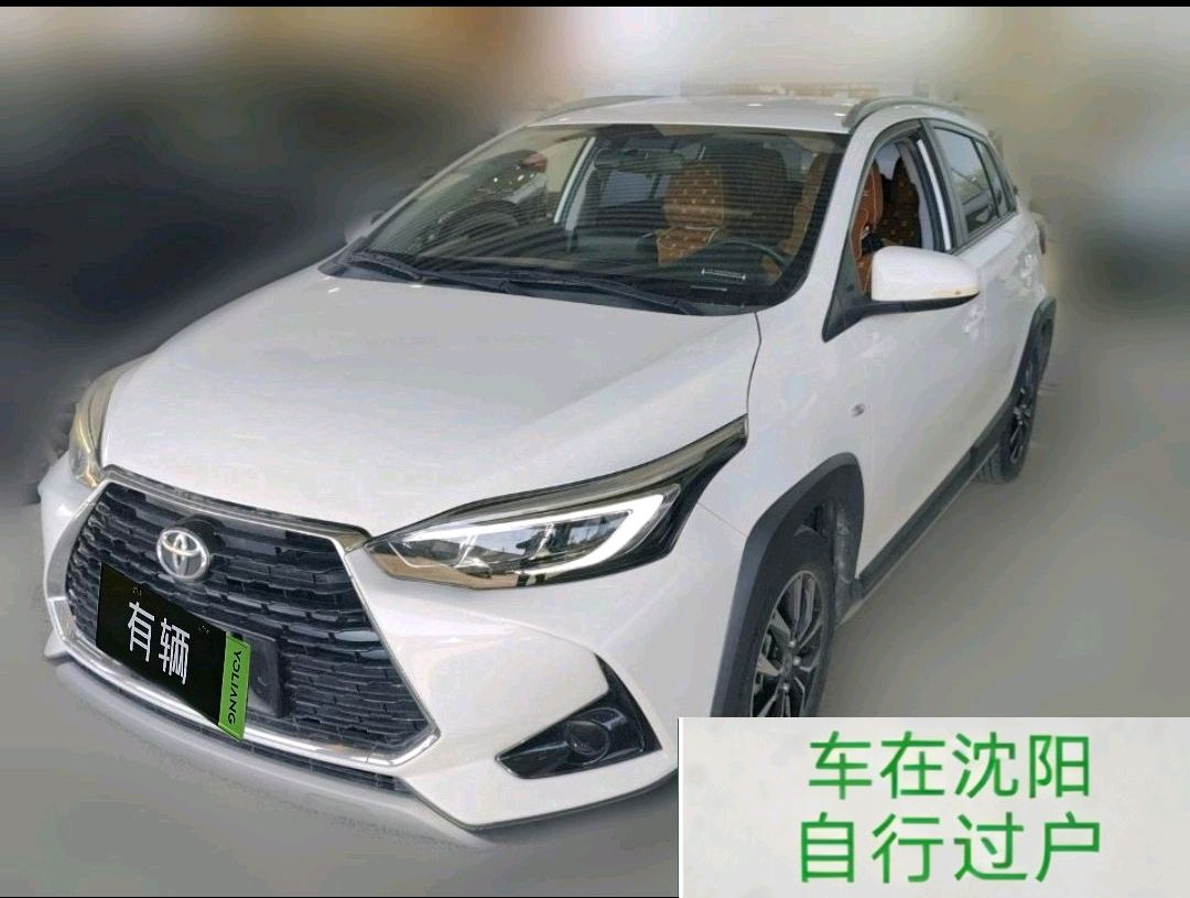 Toyota YARiS L YARiS 2022 1.5 CVT Leading PLUS