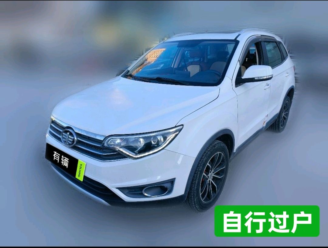 FAW Senya R7 2016 1.6 Manual Smart