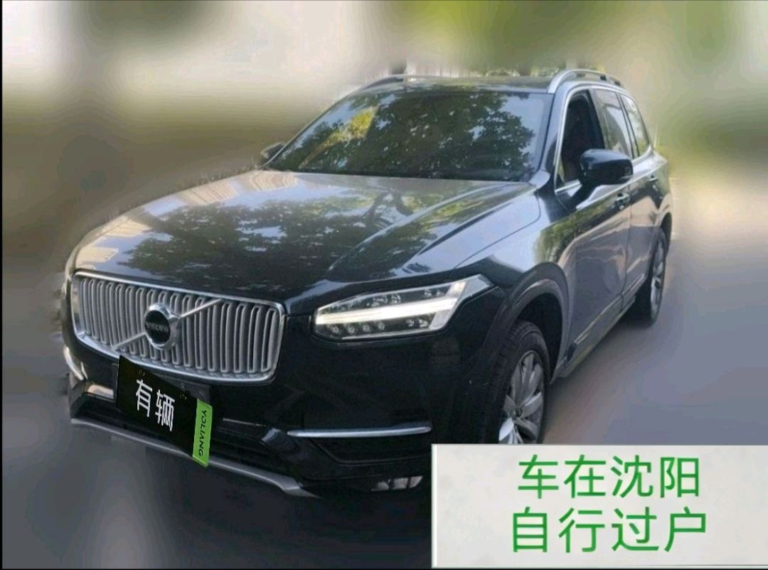 Volvo XC90 2017 2.0T AT T6 Elite 7-Seater