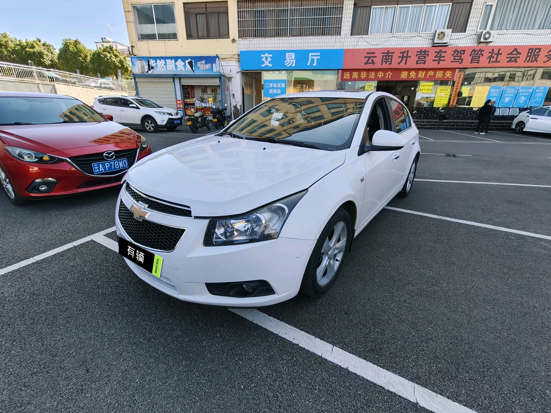 Chevrolet Cruze Hatchback 2013 1.6T AT Flagship Edition