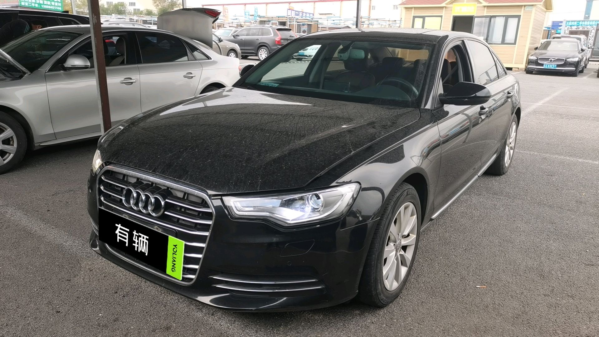 Audi A6L 2012 2.5FSI CVT 30FSI Technology