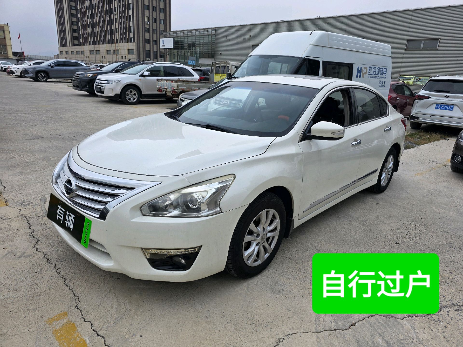 Nissan Teana 2013 2.0 CVT XL Comfort