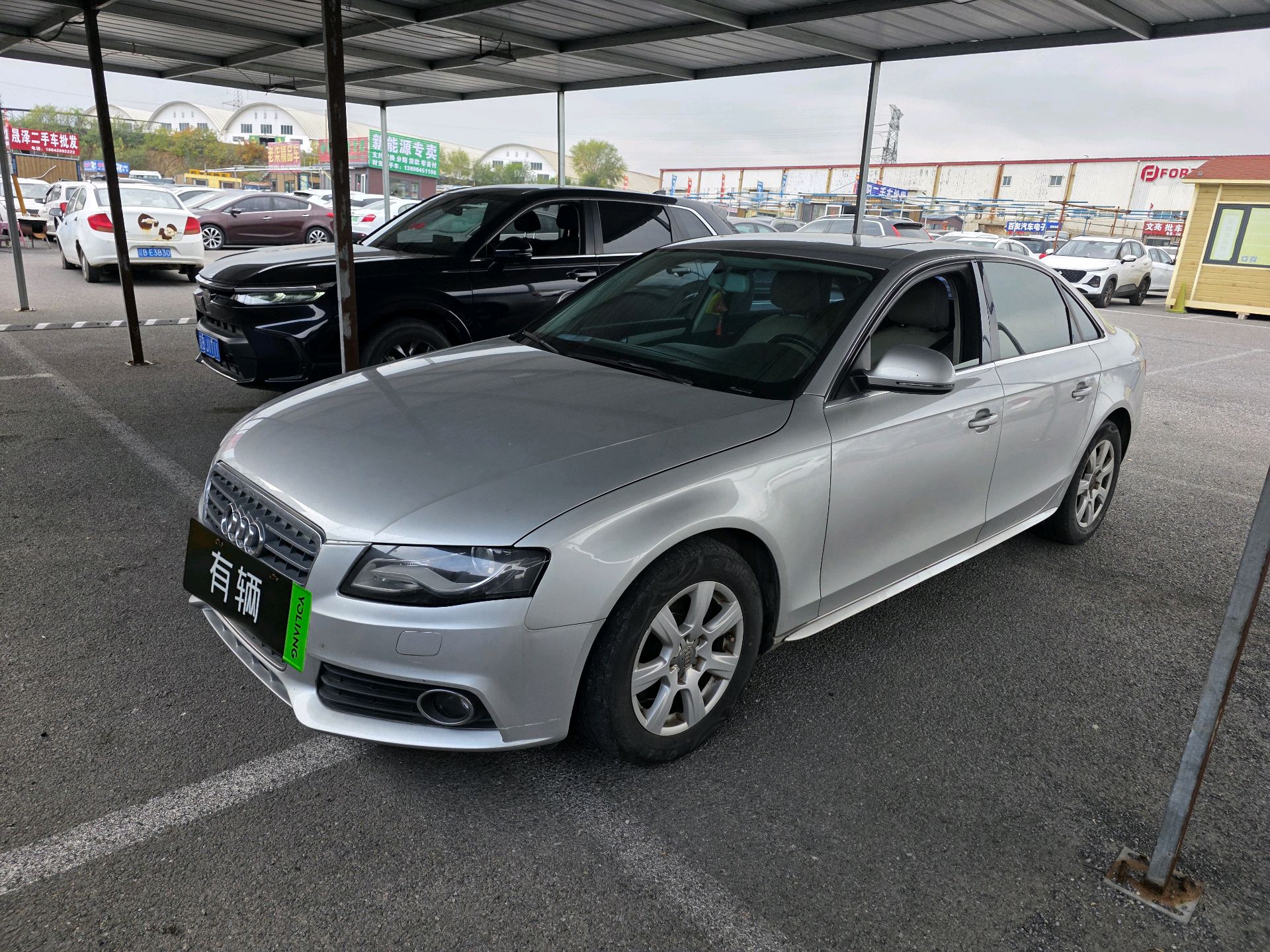 Audi A4L 2010 2.0TFSI CVT 132kW Standard