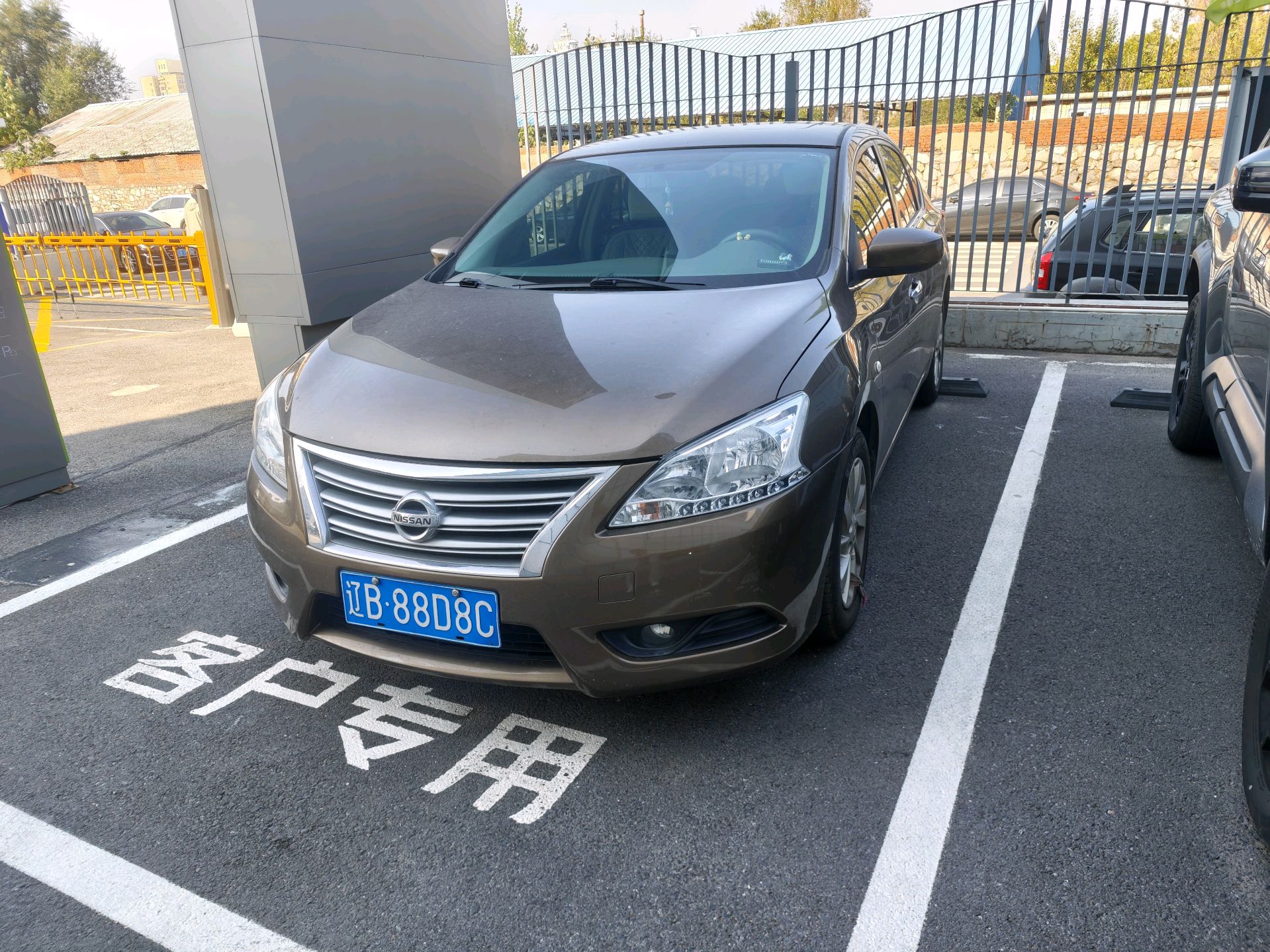 Nissan Sylphy Classic 2012 1.6 AT XL Luxury