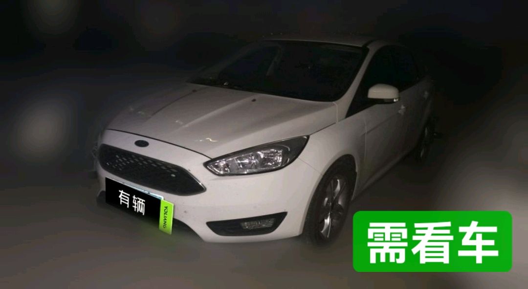 Ford Focus Hatchback 2015 1.6 DCT Comfort