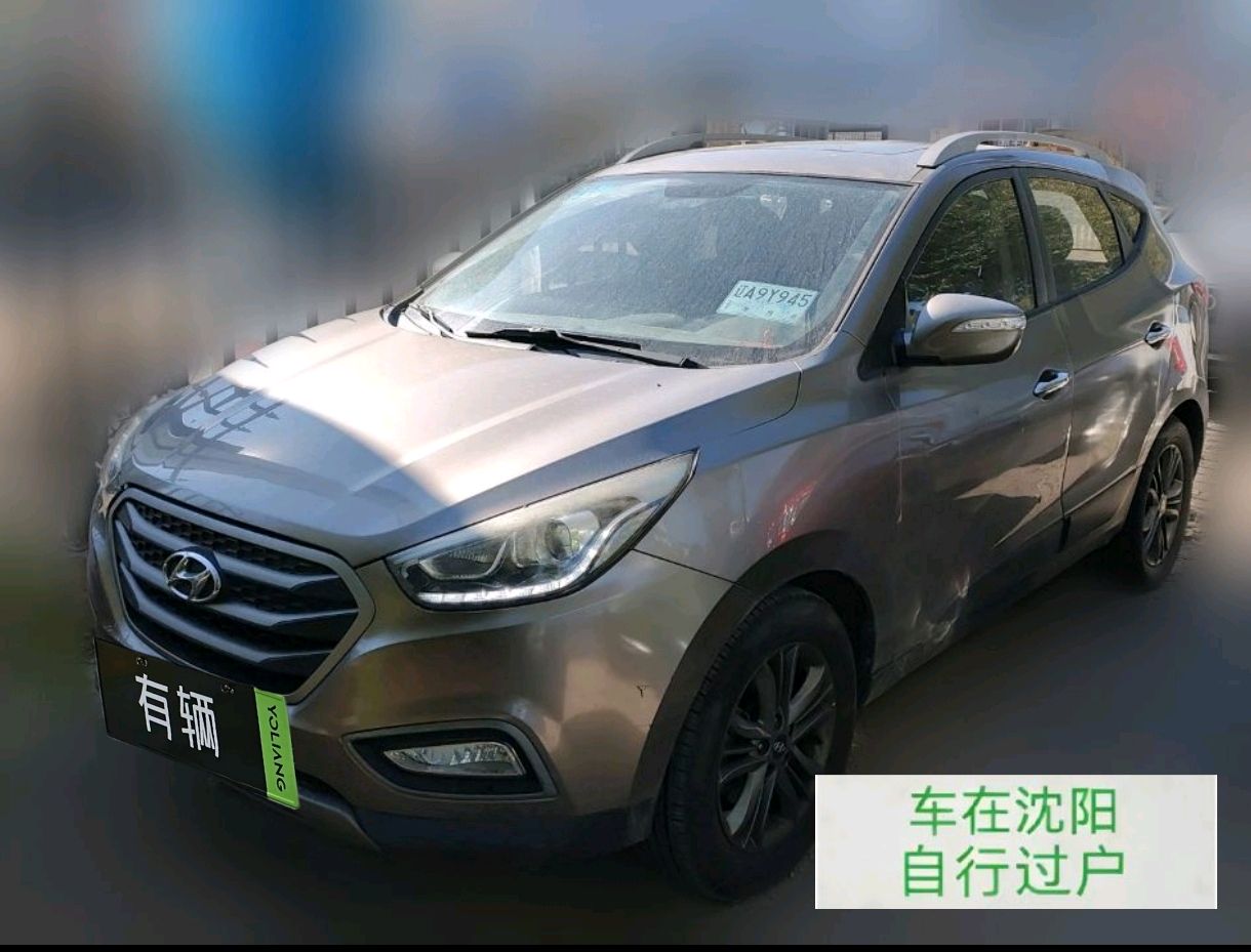 Hyundai ix35 2013 2.0 AT GLS 2WD Smart