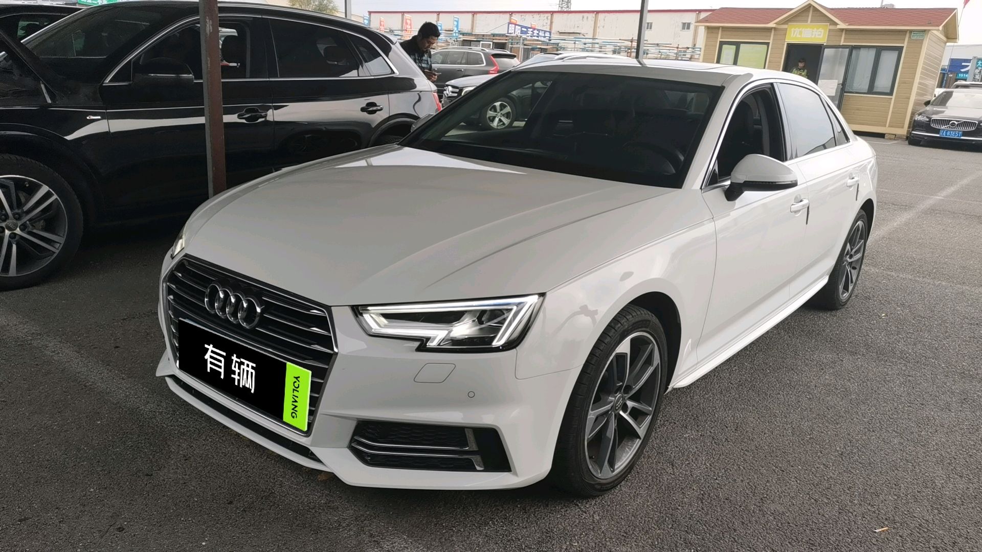 Audi A4L 2019 2.0TFSI DCT 40TFSI Entry
