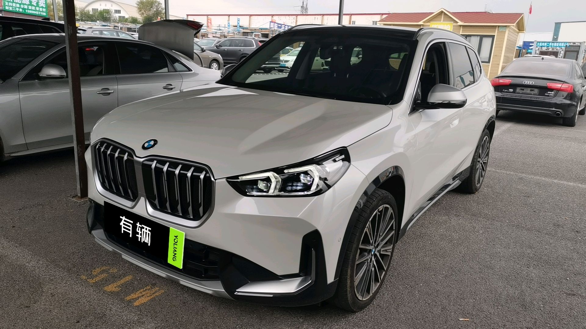 BMW X1 xDrive25Li 2023 2.0T DCT X Design Package