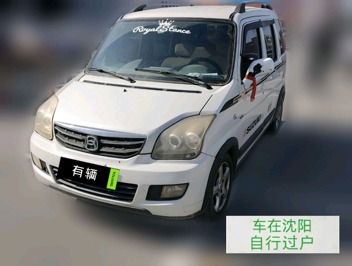 Suzuki North Star X5 2016 1.4 MT Launch Edition