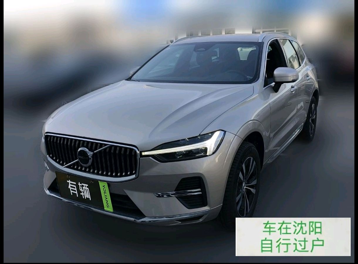 Volvo XC60 48V 2025 2.0T Auto B5 AWD Smart Luxury Edition