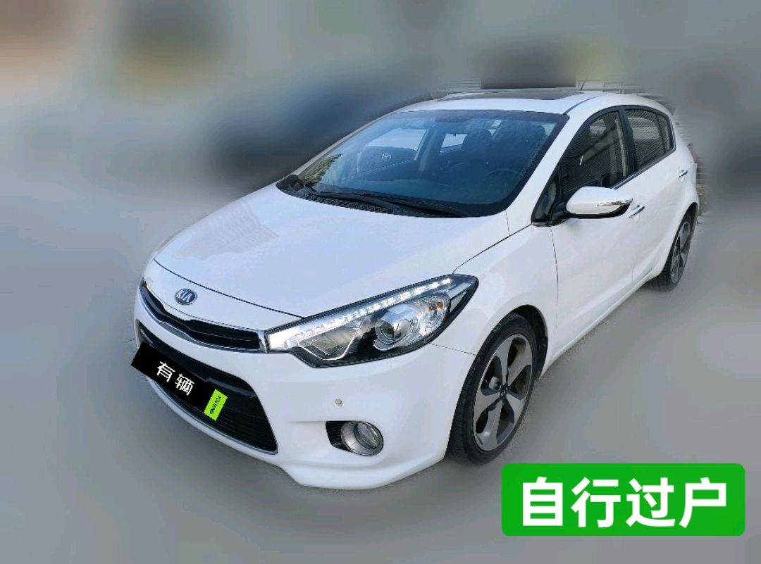 Kia K3S 2014 1.6 AT GLS