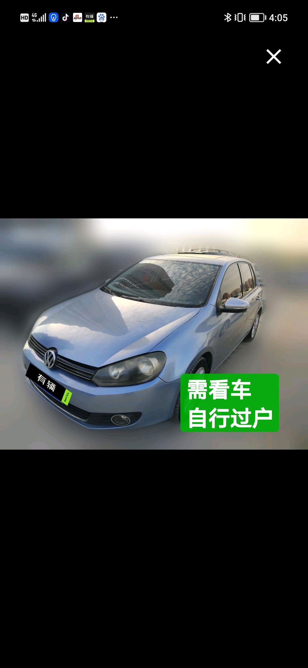 Volkswagen Golf 6 2010 1.4TSI MT Comfort Edition