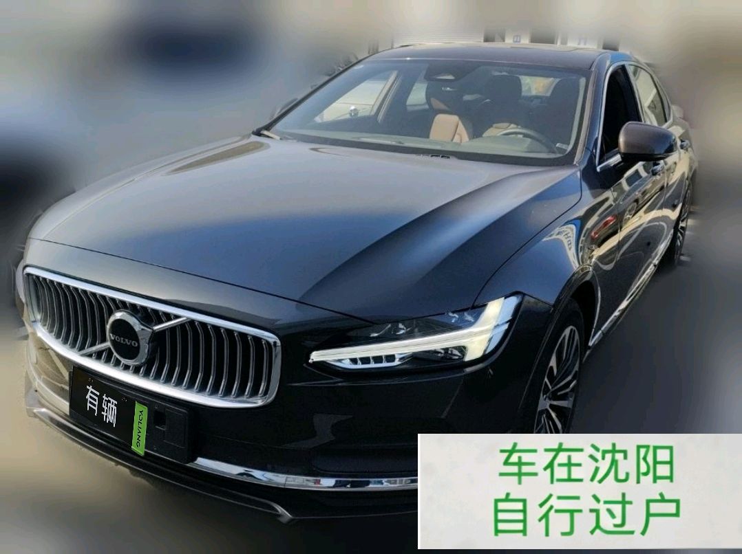 Volvo S90 48V 2025 2.0T AT B5 Elite Luxury