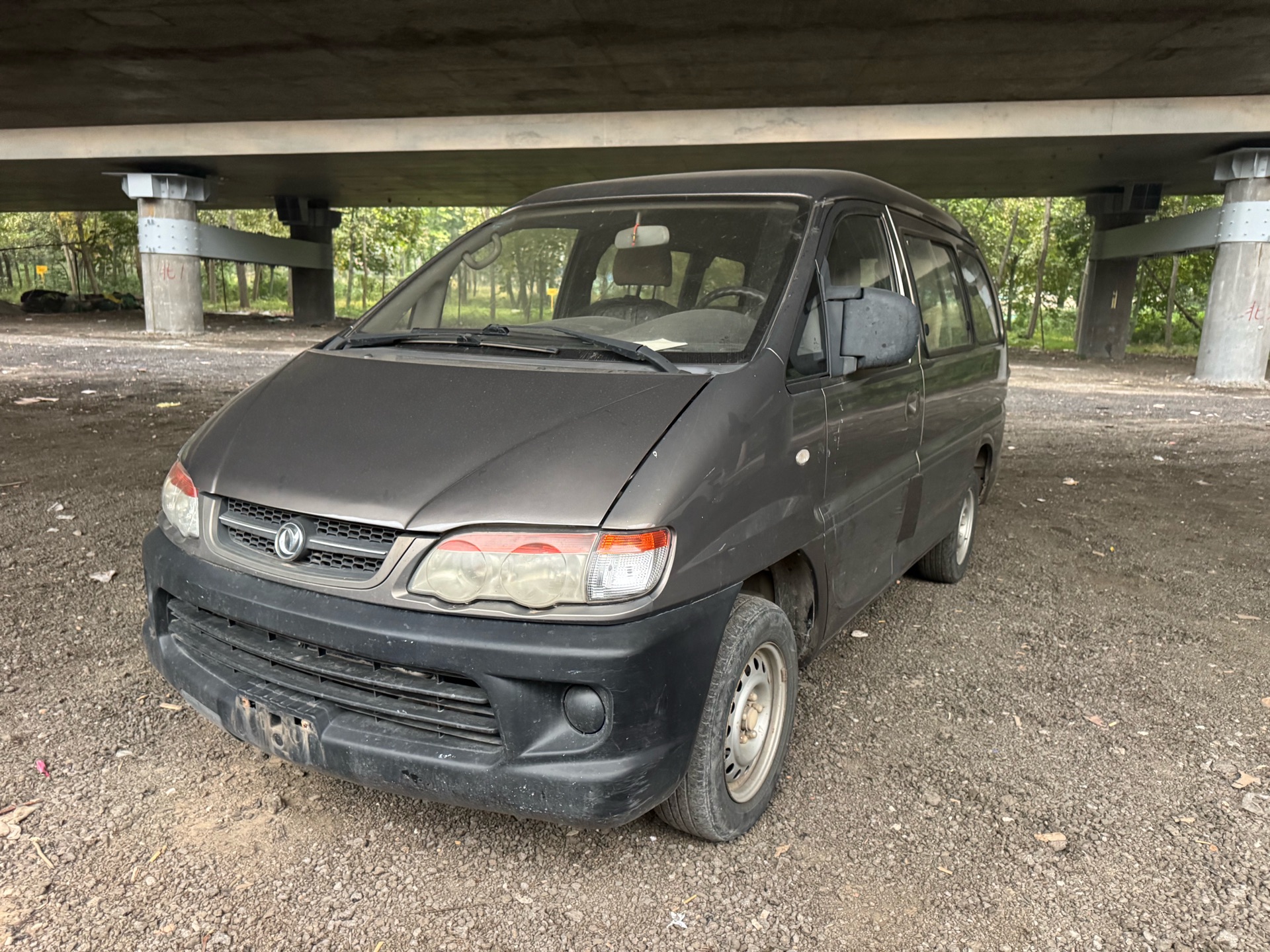 Forthing Lingzhi V3 2015 1.5 Manual Special Value 5-Seater