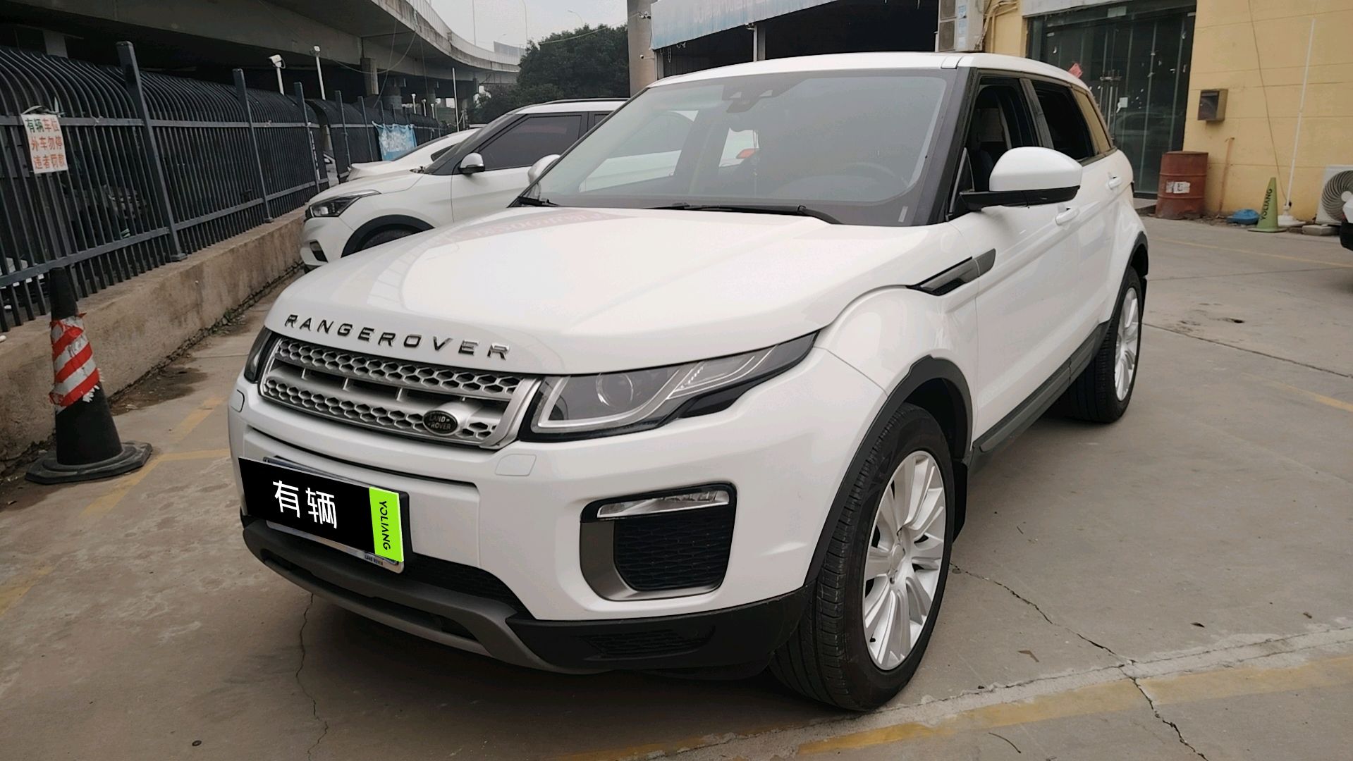 Land Rover Range Rover Evoque 2016 2.0T AT SE Prestige