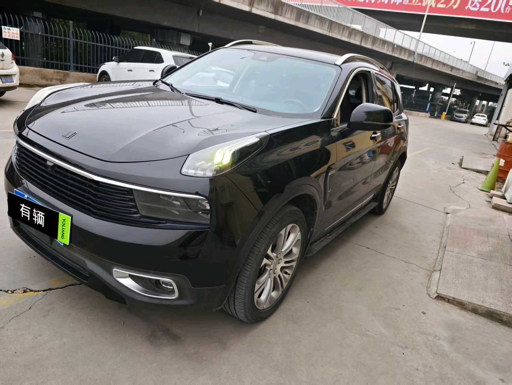 Lynk & Co 01 2019 2.0T Automatic FWD Pro