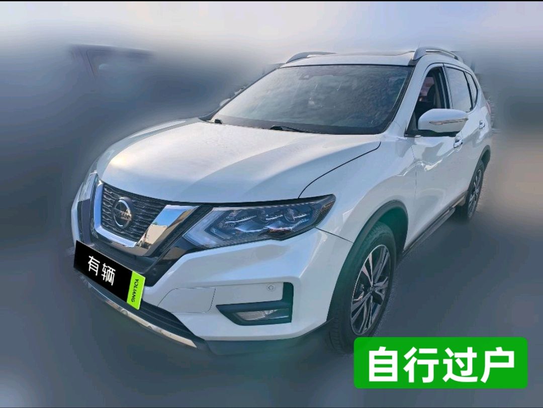 Nissan X-Trail 2021 2.5 CVT XL ITS AWD Luxury Anniversary Edition