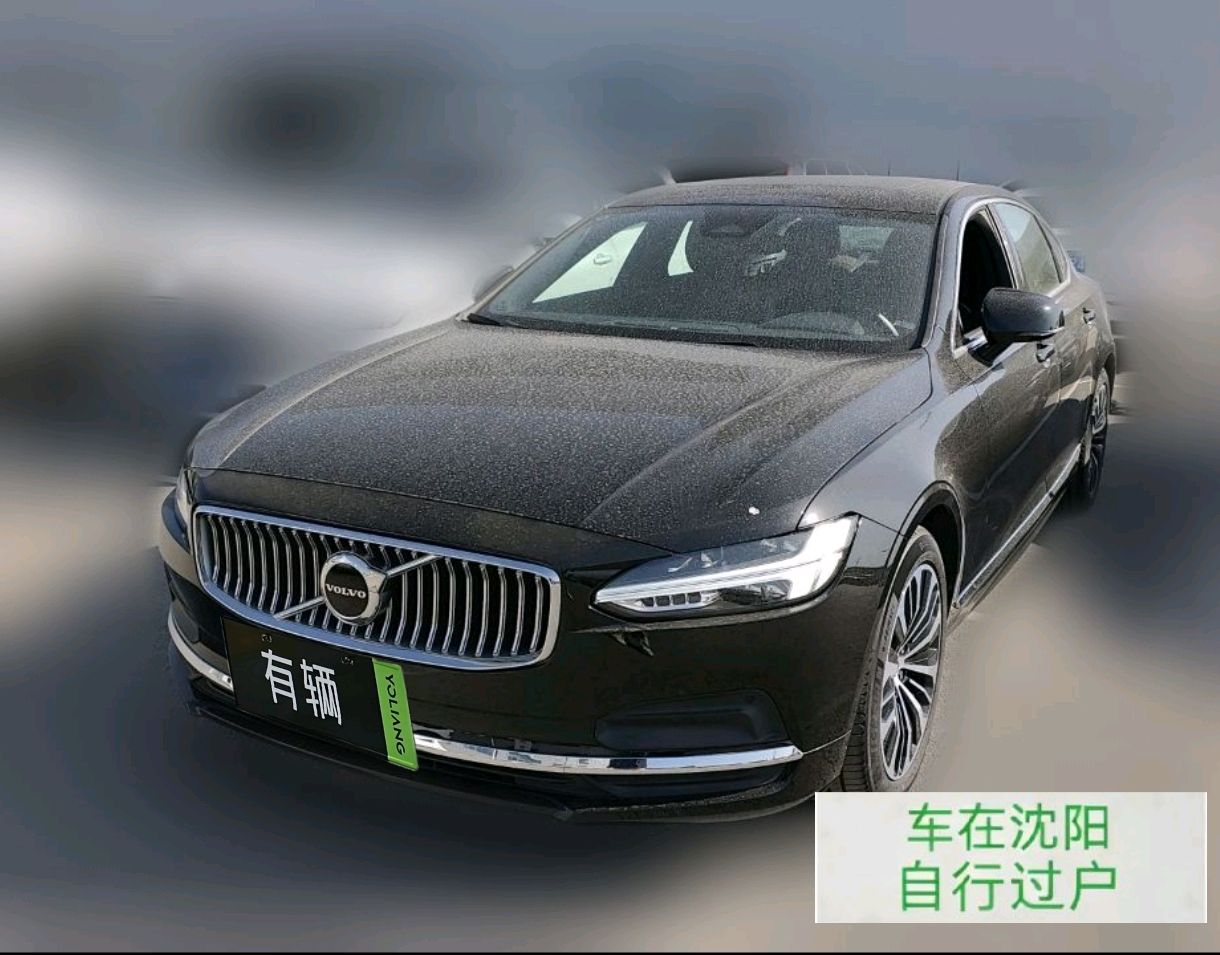 Volvo S90 48V 2025 2.0T AT B5 Elite Luxury
