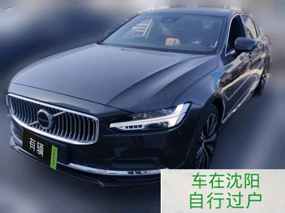 Volvo S90 48V 2025 2.0T AT B5 Zhiyuan Luxury
