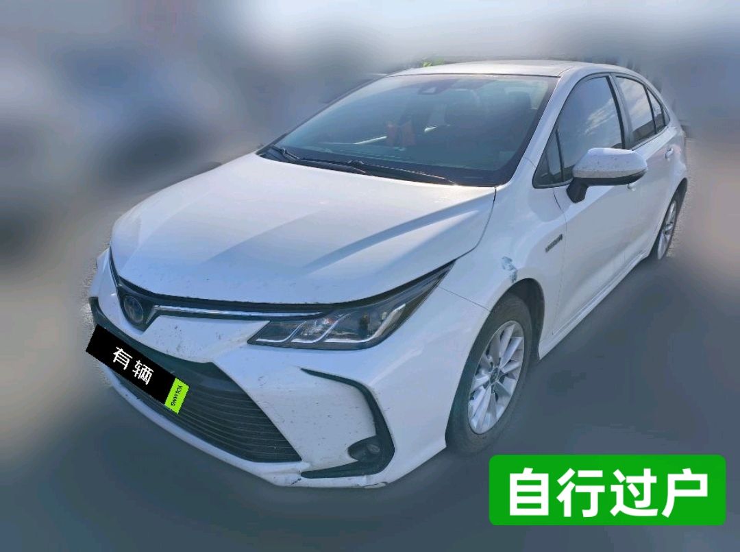 Toyota Corolla Hybrid 2021 1.8 CVT Elite