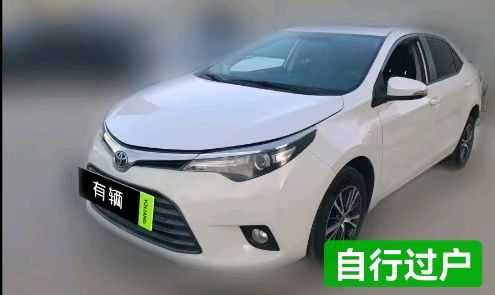 Toyota Levin 2014 1.6 CVT G Elite