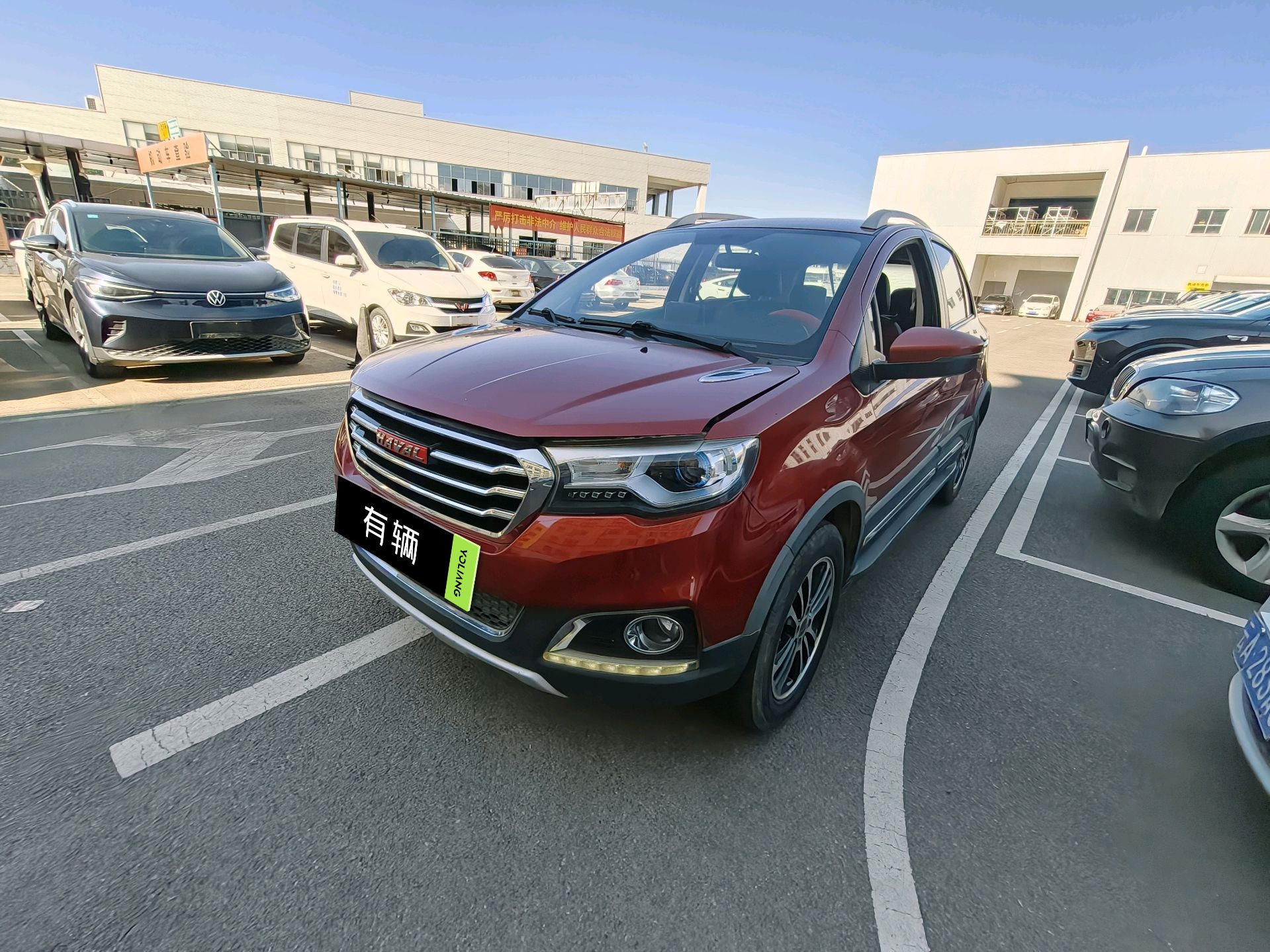 Haval H1 2015 1.5 AMT Urban Edition