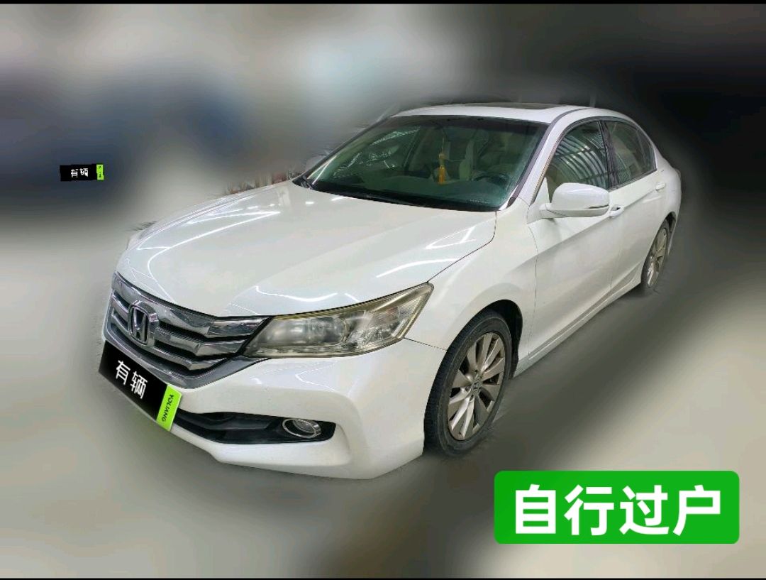 Honda Accord 9th Gen 2014 2.4 CVT EX Luxury