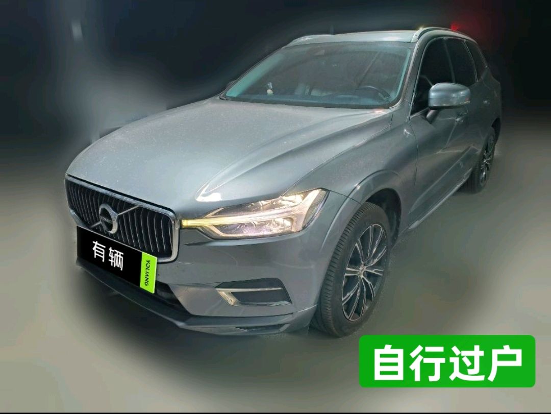 Volvo XC60 2020 2.0T AT T5 AWD Inscription Luxury