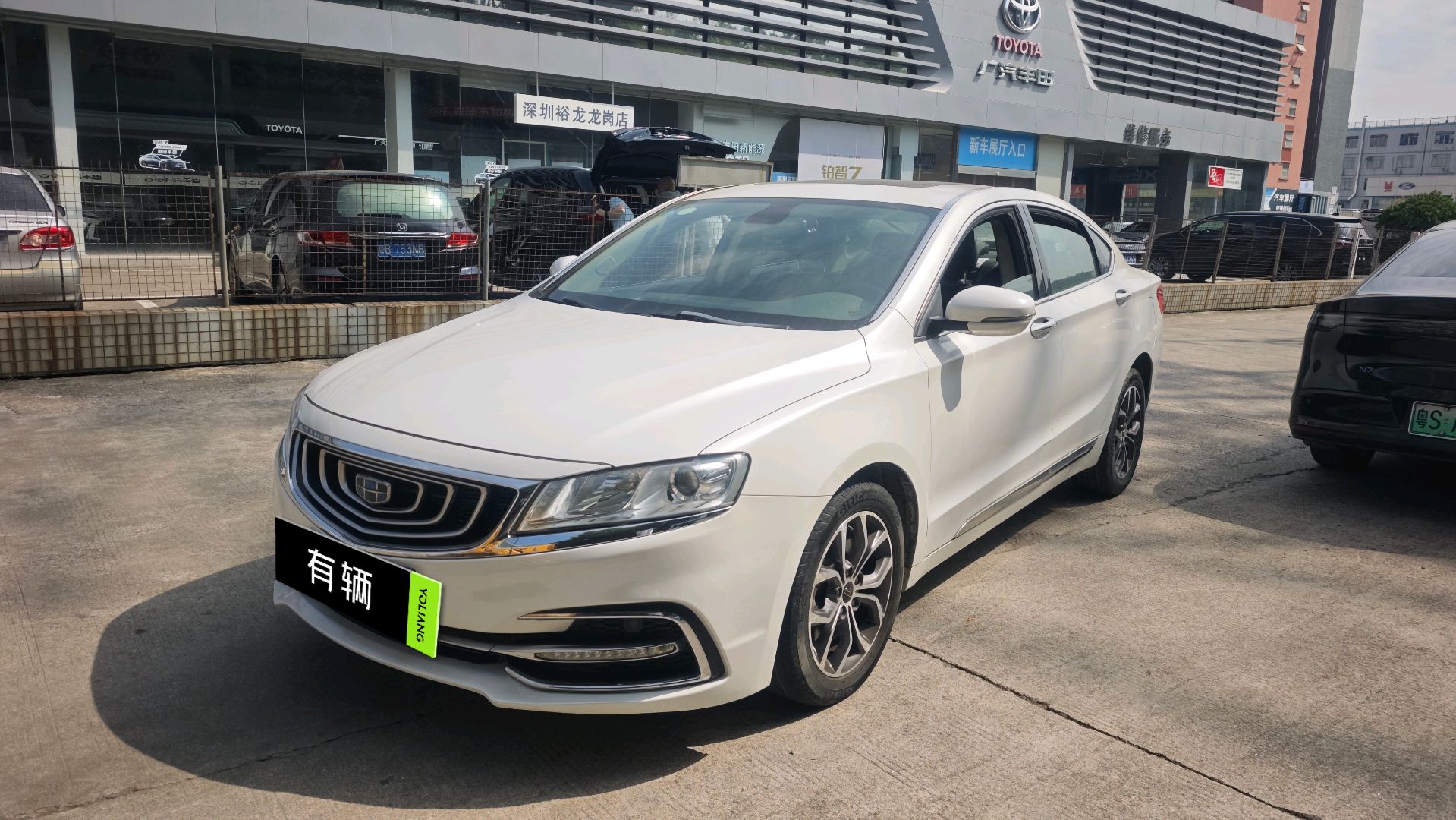 Geely Borui 2016 2.4 AT Premium
