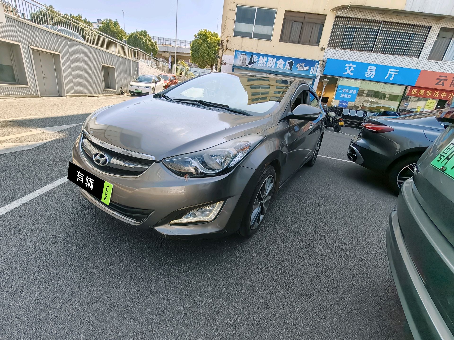 Hyundai Elantra Langdong 2015 1.6 AT GLX Leading