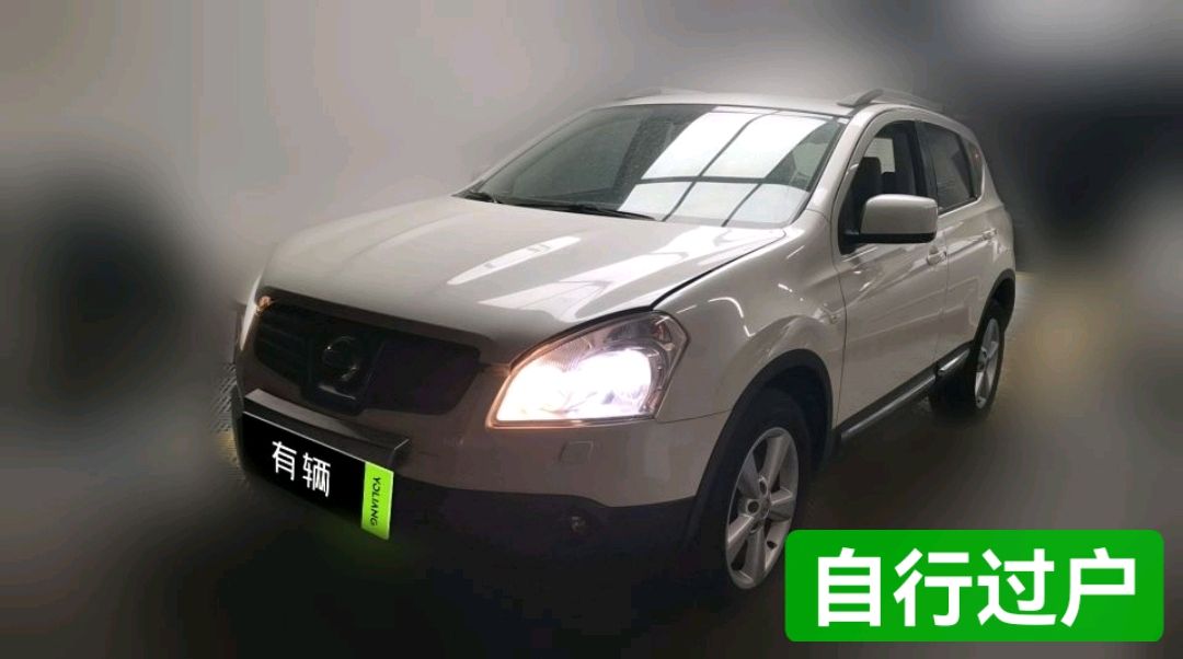 Nissan Qashqai 2010 2.0 CVT 20X FOUR Tiger AWD