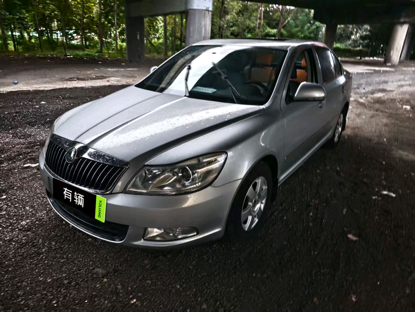 Skoda Octavia 2012 1.6 AT Elegant Edition
