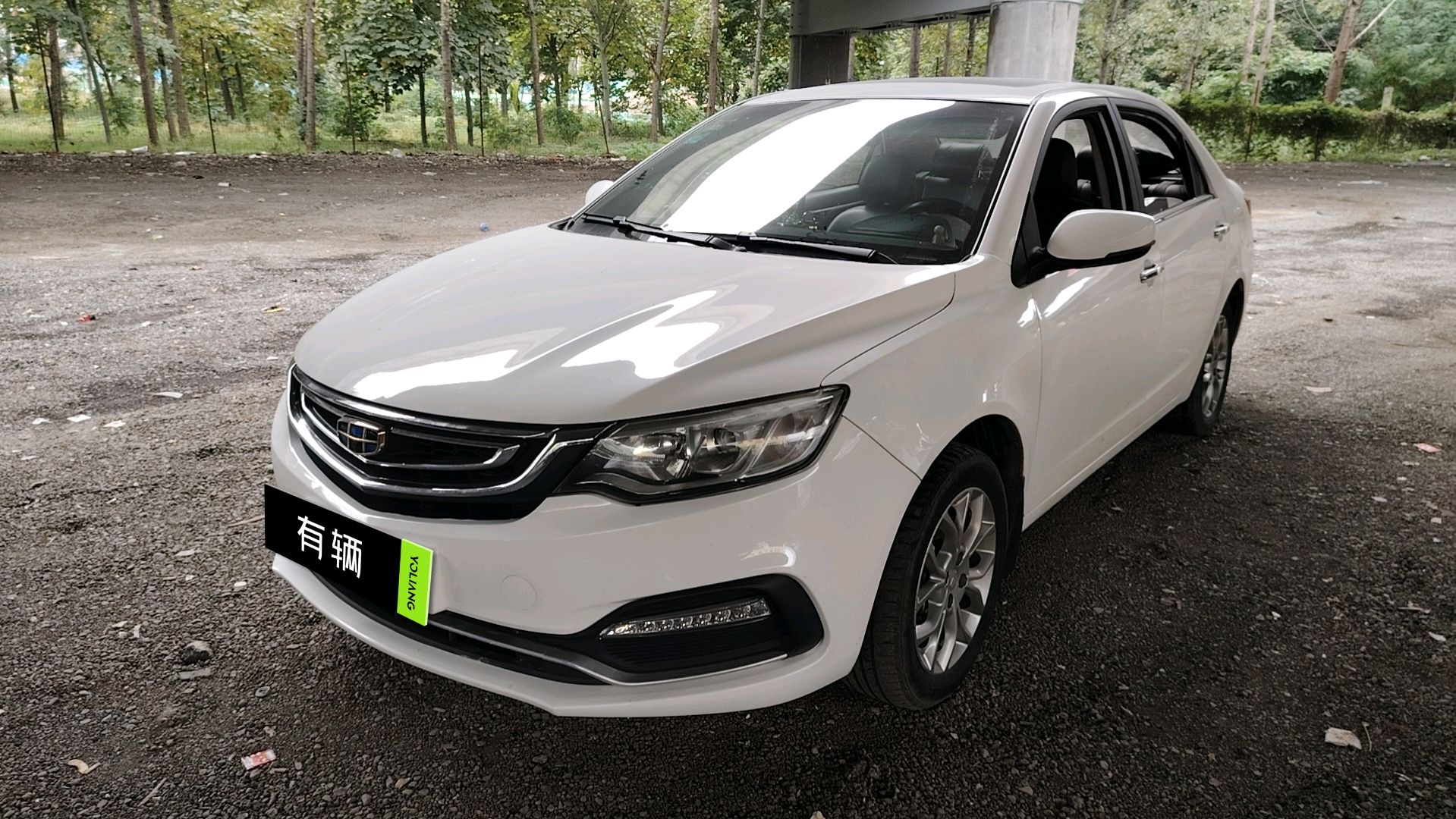 Geely Vision 2018 1.5 AT Happiness