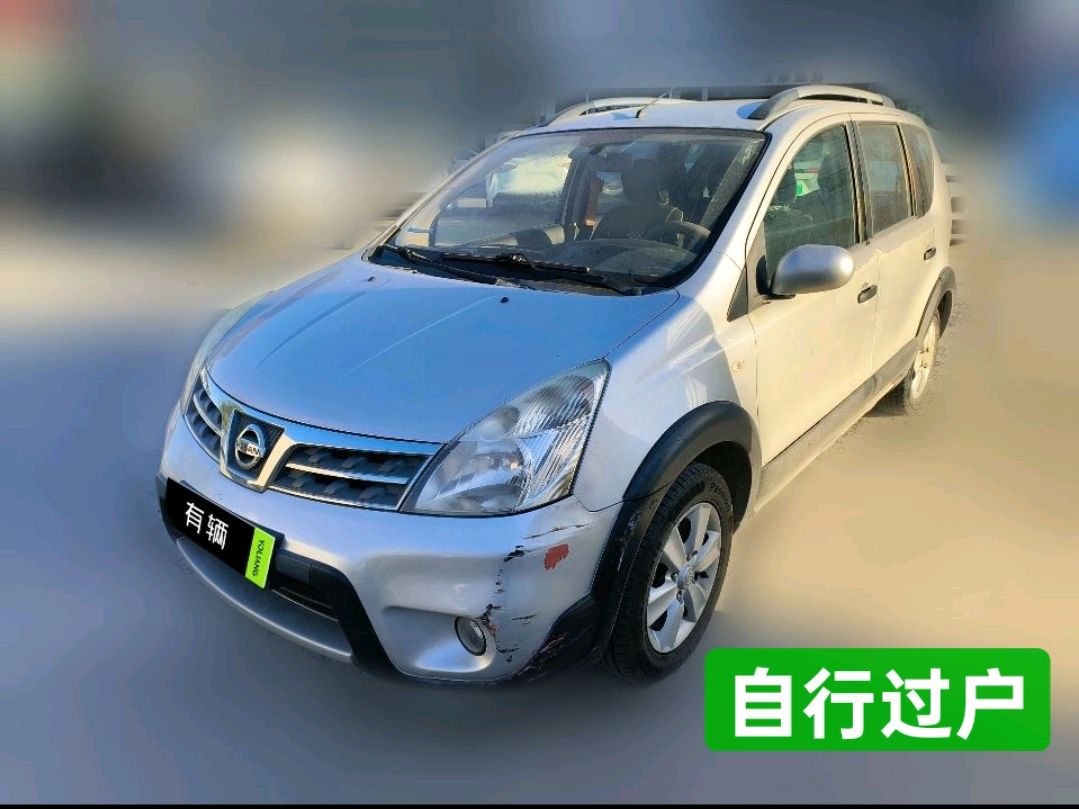 Nissan Livina 2010 1.6 MT GX Standard