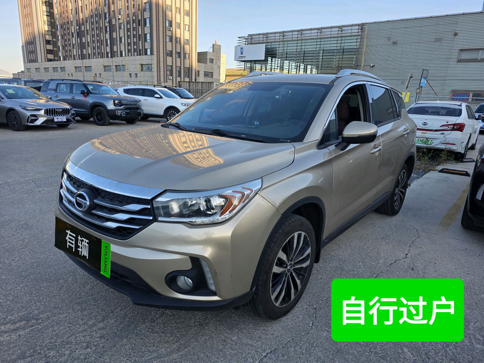 GAC Trumpchi GS4 2016 1.5T DCT 235T Luxury
