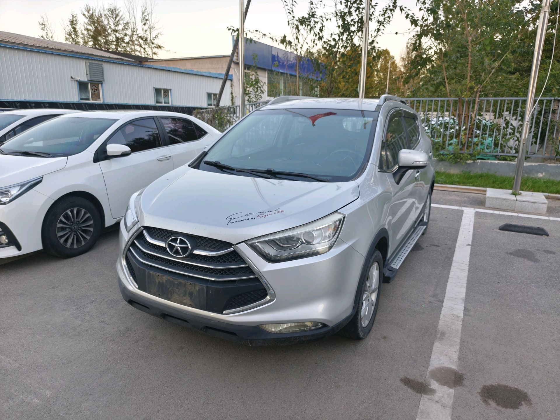JAC Refine S3 2014 1.5 Manual Luxury