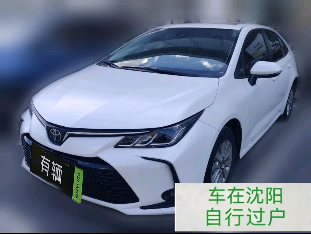Toyota Corolla 2021 1.2T CVT Elite